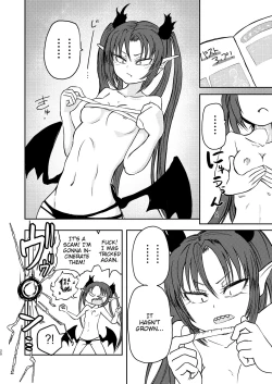 Page 20 of Ponkotsu Futa Robot Laboratory Σ