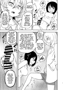 Page 9 of Ponkotsu Futa Robot Laboratory Σ