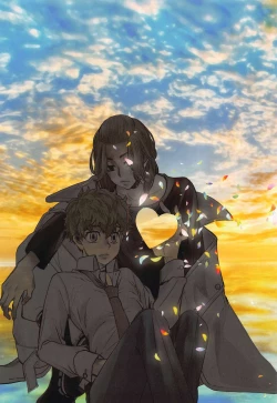 Page 2 of Sore mo Hitotsu no Happy End