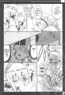 Page 18 of QPchick 14 Kanzenban