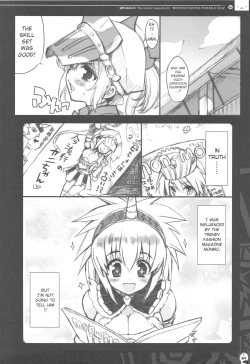 Page 26 of QPchick 14 Kanzenban