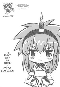 Page 3 of QPchick 14 Kanzenban