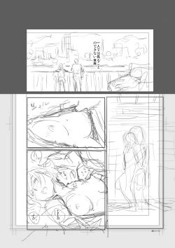 Page 261 of Iromeki Dasu Sekai - My world started going brilliantly after I met you.