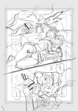 Page 276 of Iromeki Dasu Sekai - My world started going brilliantly after I met you.