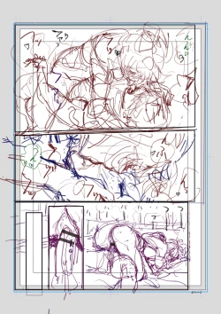 Page 281 of Iromeki Dasu Sekai - My world started going brilliantly after I met you.