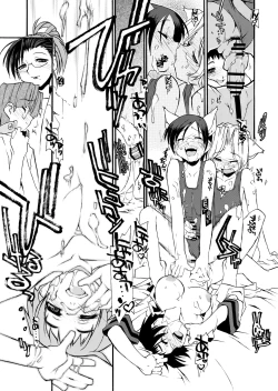 Page 113 of Girl To Love