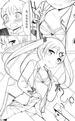 Page 271 of Milk only 10th anniversary compendium