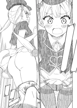 Page 371 of Milk only 10th anniversary compendium