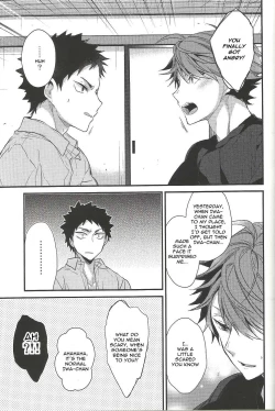 Page 14 of Shiawase Sugite Shinu. | So Happy I Could Die