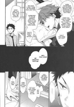 Page 5 of Shiawase Sugite Shinu. | So Happy I Could Die