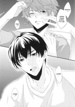 Page 4 of Koko de omae to issho wa okashii daro! | If I'm Seen With You, I'd Be Weird