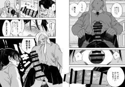 Page 39 of Gal no Chinpo o Kyohi Shitara...