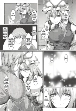 Page 5 of Yukari-sama ga Iru