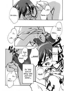 Page 12 of Minna ga Shiranai Koto.