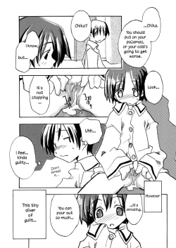 Page 15 of Minna ga Shiranai Koto.