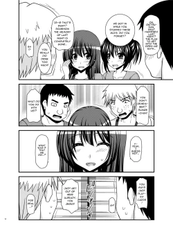 Page 14 of Roshutsu Shoujo Nikki 22 Satsume | Exhibitionist Girl Diary Chapter 22