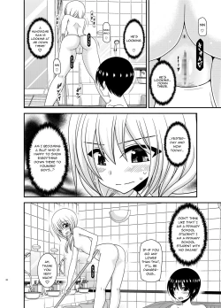 Page 20 of Roshutsu Shoujo Nikki 22 Satsume | Exhibitionist Girl Diary Chapter 22
