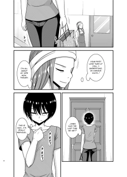 Page 38 of Roshutsu Shoujo Nikki 22 Satsume | Exhibitionist Girl Diary Chapter 22