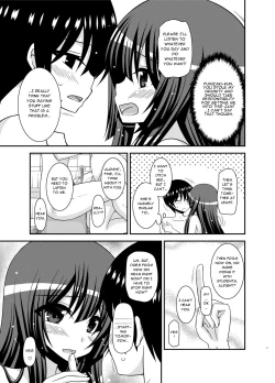Page 7 of Roshutsu Shoujo Nikki 22 Satsume | Exhibitionist Girl Diary Chapter 22