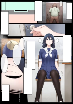 Page 30 of Re. Bishoujo Seitokaichou o Seibyou Mochi no Owakon Onna ni Otosu Hanashi