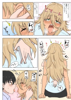 Page 38 of Kinpatsu Bakunyuu Yankee ga Moto Ijimerarekko to Love Love Ecchi suru Hon