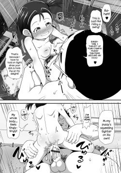 Page 12 of Omata ga MuzuTingly