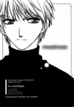 Page 2 of Prince & Princess