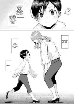 Page 57 of Fushisha no Shounen to Sono Hogosha no Yuganda Seikatsu no Hanashi 3 <Kouhen>