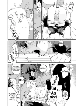 Page 15 of Yokodori Custard