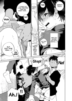 Page 16 of Yokodori Custard