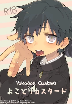 Page 1 of Yokodori Custard