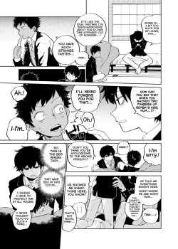 Page 21 of Mawashi Gui Cream Puff