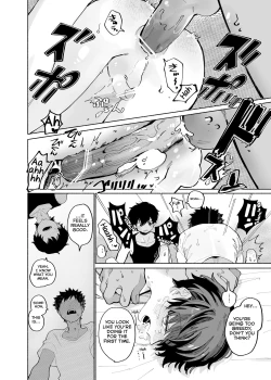 Page 42 of Mawashi Gui Cream Puff