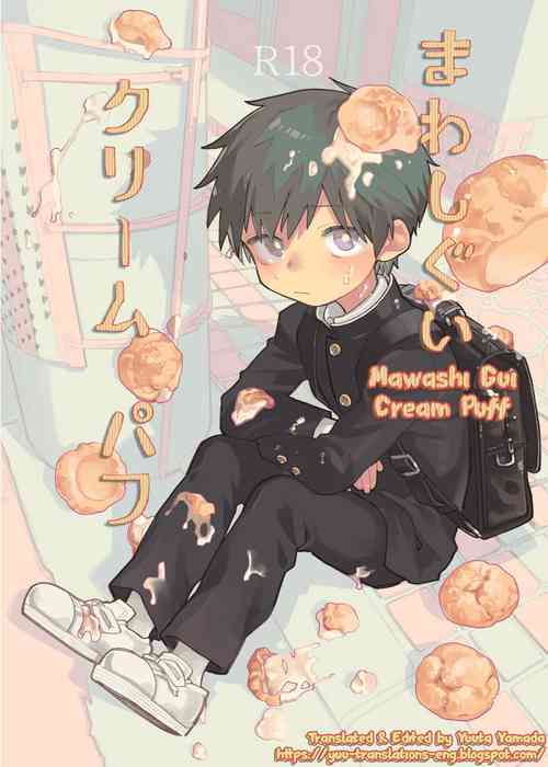 Download Mawashi Gui Cream Puff