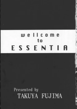 Page 10 of Side2.0 1998 Summer