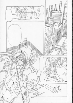 Page 28 of Side2.0 1998 Summer