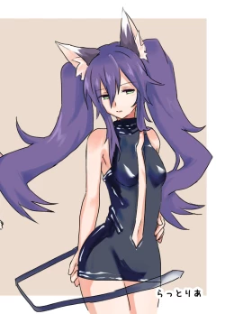 Page 18 of Reshia to 0-byou de Gattai