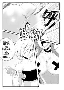 Page 10 of Genshin Impact - Enslaved Walnut Second Story