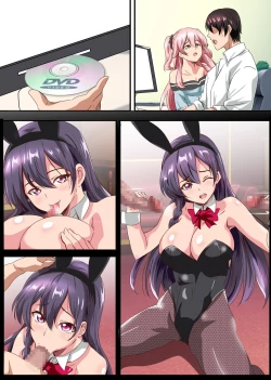 Page 31 of Bitch Oyako no Omocha ni Natta Ore