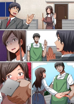 Page 34 of Kyonyuu Oyako no Netori Kata ~Odoshite Ikasete Yogaraseru!