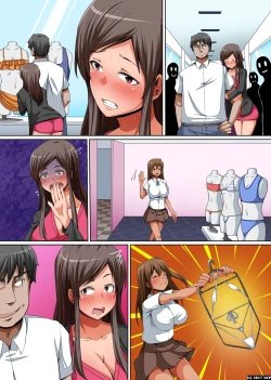 Page 37 of Kyonyuu Oyako no Netori Kata ~Odoshite Ikasete Yogaraseru!