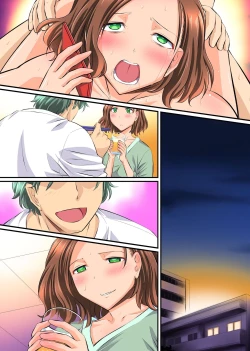 Page 50 of Hitozuma Netori Paradise