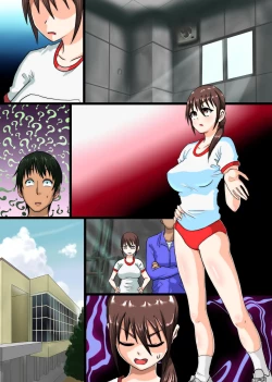 Page 34 of Jissen! Sex Shidoujuku