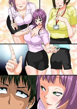 Page 43 of Jissen! Sex Shidoujuku