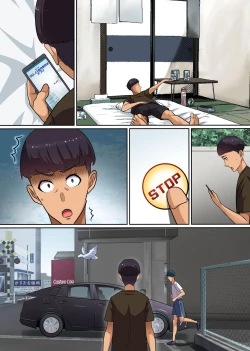 Page 32 of Jikan Teishi App de Muteikou na Onna-tachi wo Yari Houdai! Seifuku Joshi mo JK Tenin mo Hitozuma ni Mo! Mudan de Renzoku Namadashi!!