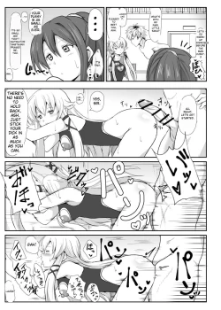 Page 10 of NTR Hypnosis Academy