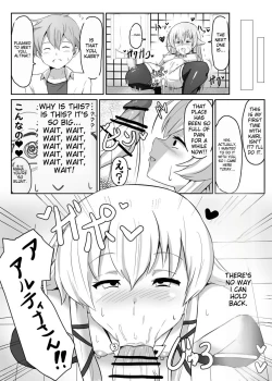 Page 18 of NTR Hypnosis Academy