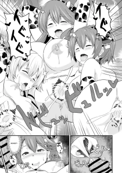 Page 35 of NTR Hypnosis Academy