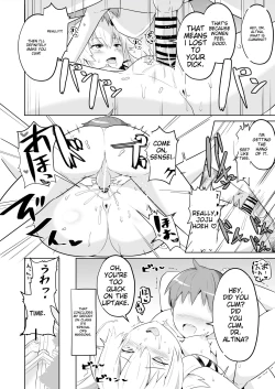 Page 31 of Saimin no Kiseki Shin VII Hen