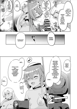 Page 36 of Saimin no Kiseki Shin VII Hen